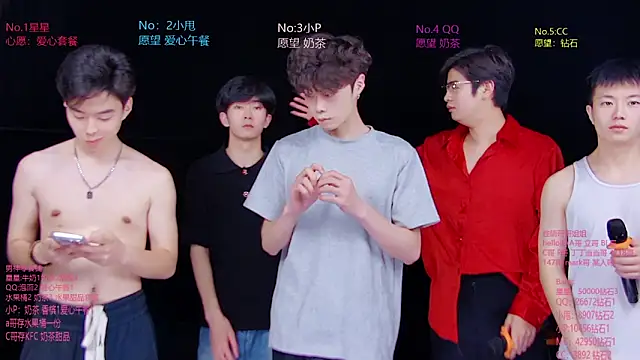 KOboys-818 webcam