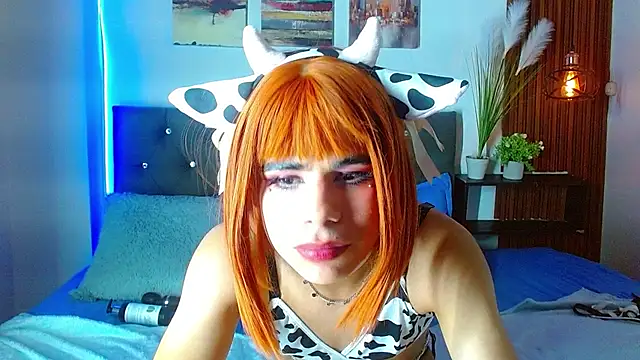 emma_cut3_ webcam
