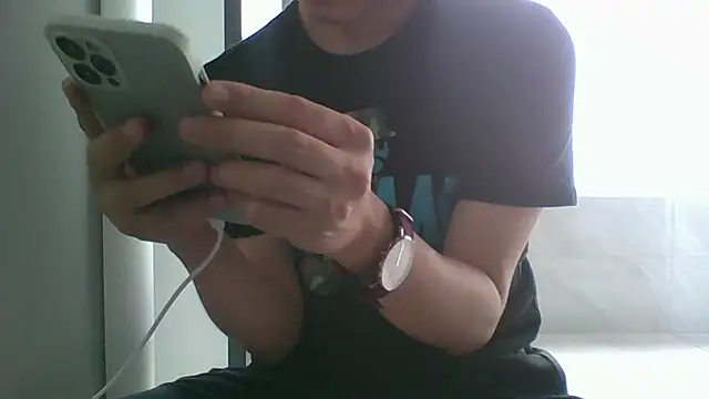 nole_china7 webcam