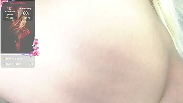 Hazumi_Tsu webcam
