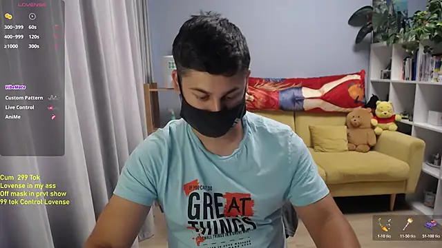 Tomguys webcam