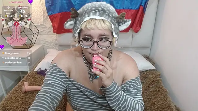 Echypyon_ webcam