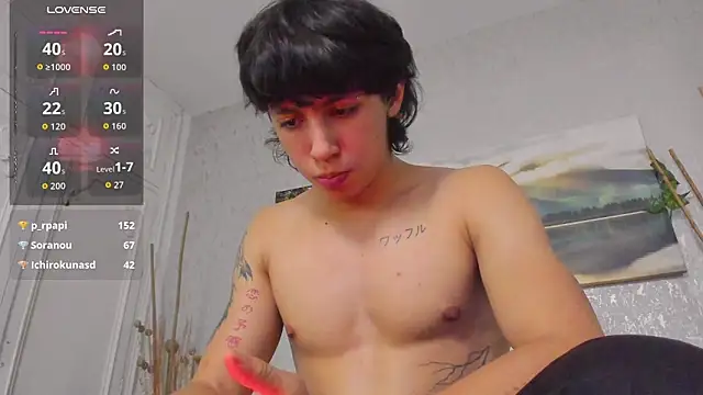 Tyler_durten webcam