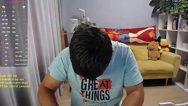 Tomguys webcam