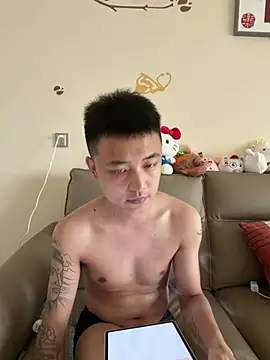 cizong7 webcam