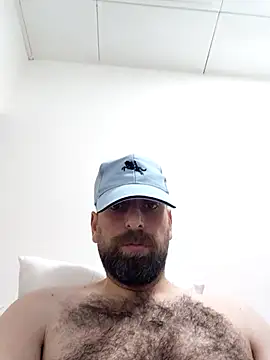 Ammarcuming webcam