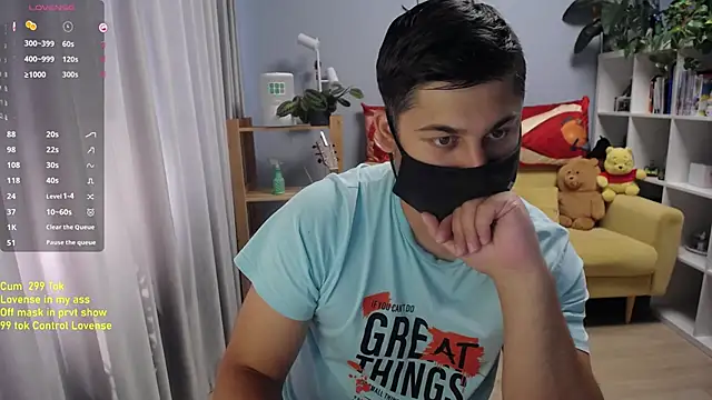 Tomguys webcam