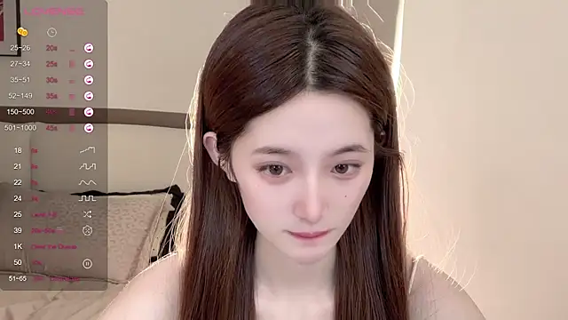 UU-1314 webcam