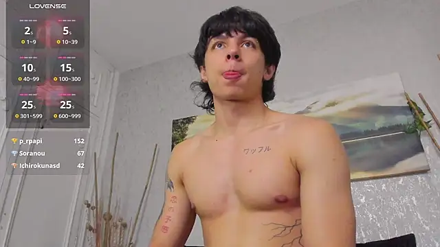Tyler_durten webcam