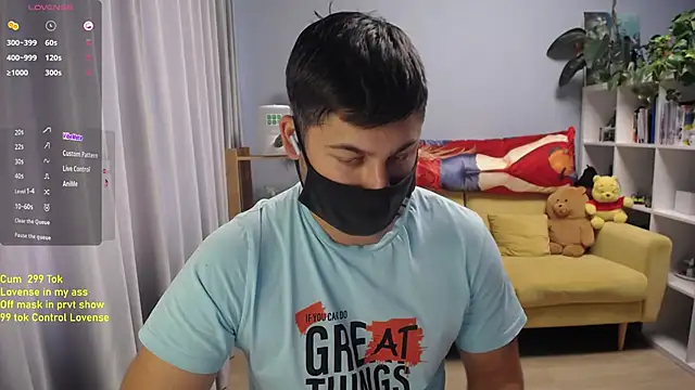 Tomguys webcam
