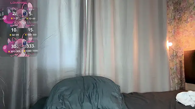 LoraDavi webcam