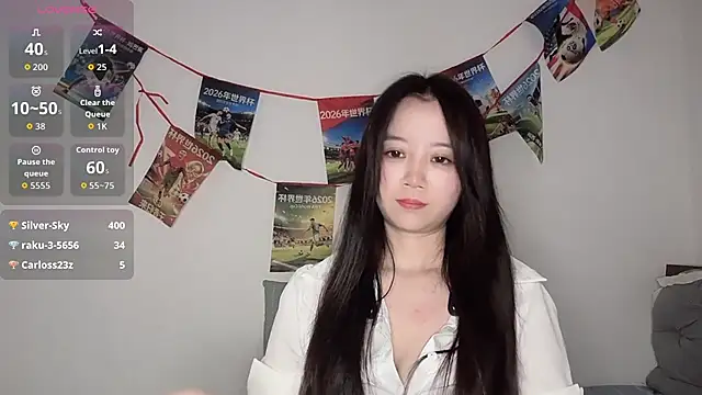 77-Vicky webcam