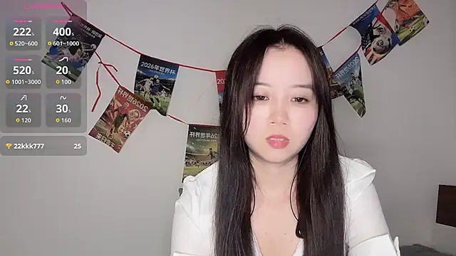 77-Vicky webcam