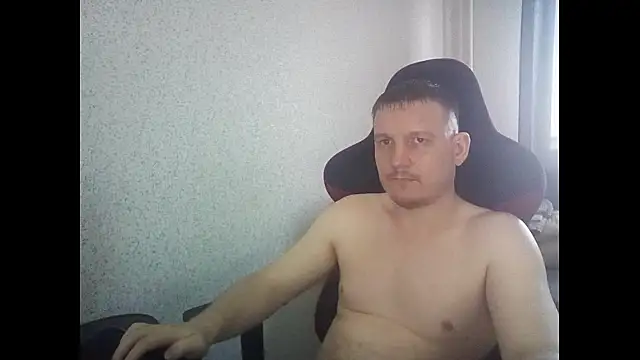 MysteriousWanderer webcam
