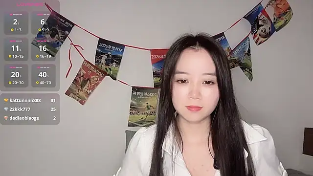77-Vicky webcam