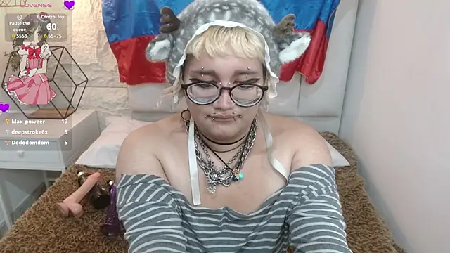 Echypyon_ webcam