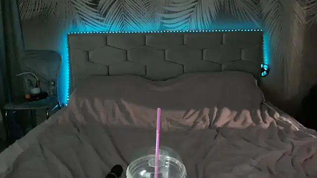 uliastar webcam