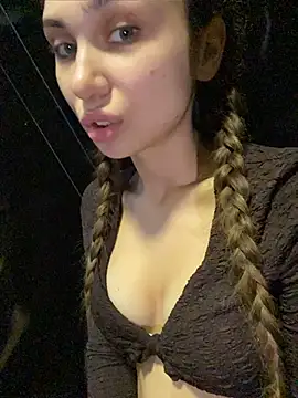 QuitieLia webcam