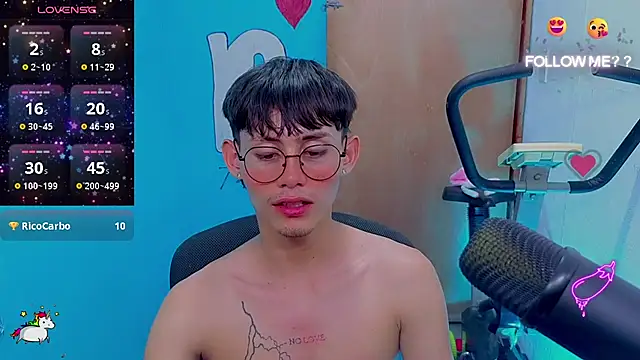 tanjiro_cute webcam