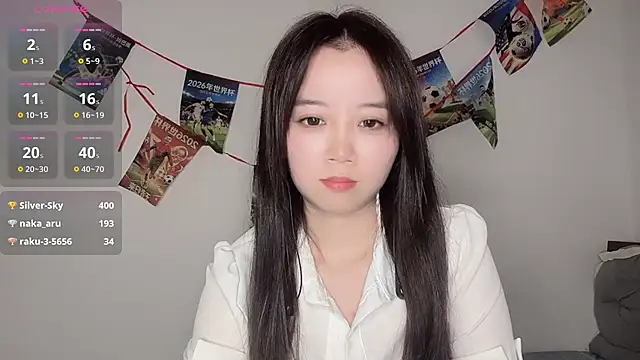 77-Vicky webcam