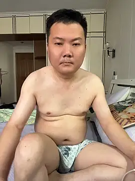 nanshe-000 webcam