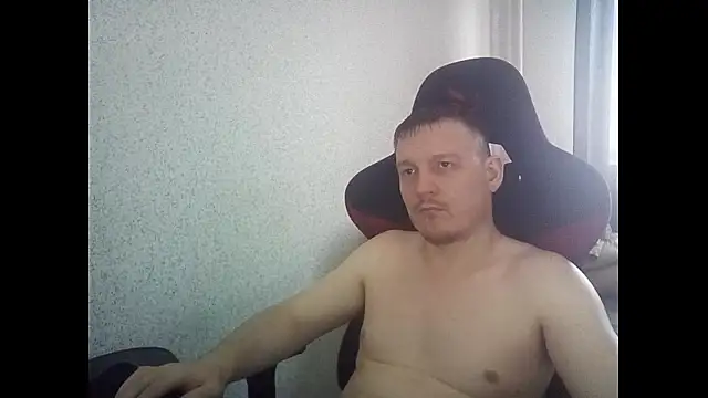 MysteriousWanderer webcam