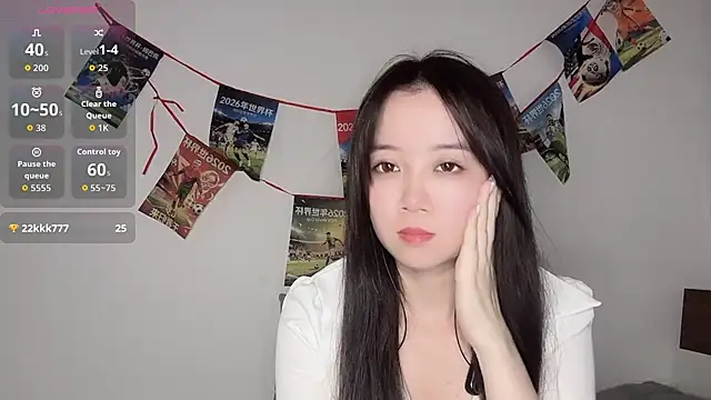 77-Vicky webcam