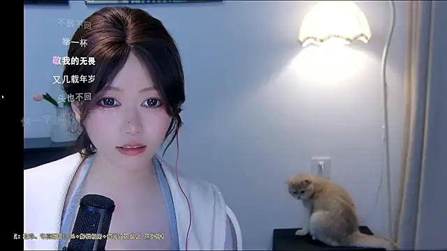 xiaomao-2026 - Xiaomao-2026's free webcam - UK Sex Cams