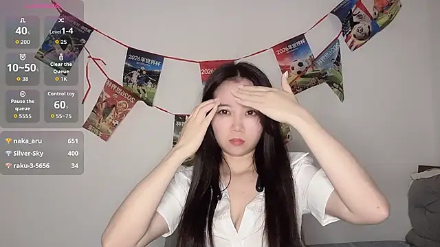 77-Vicky webcam