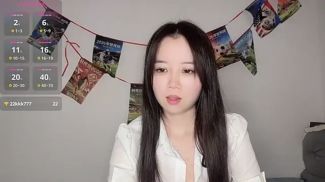 77-Vicky webcam