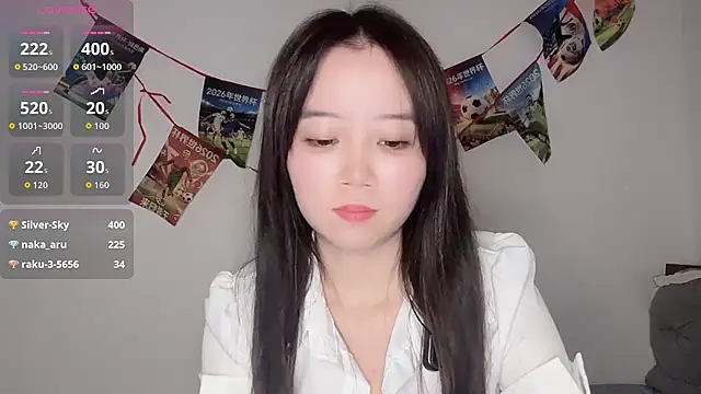 77-Vicky webcam