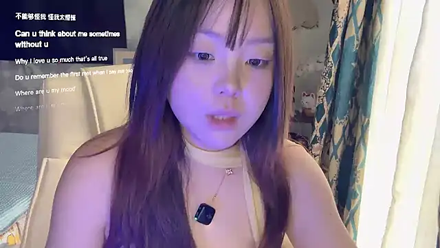 LongLongQueen webcam