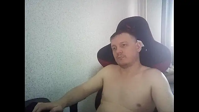 MysteriousWanderer webcam