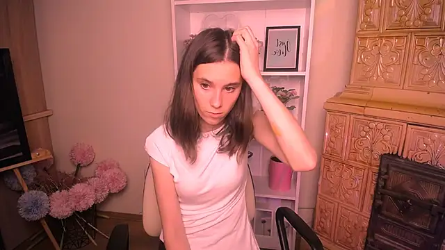RosaRay_ webcam