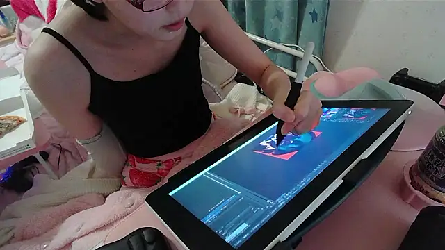 Haohchang webcam