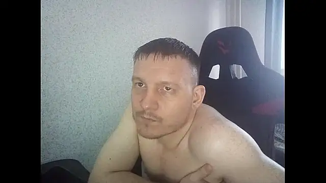 MysteriousWanderer webcam