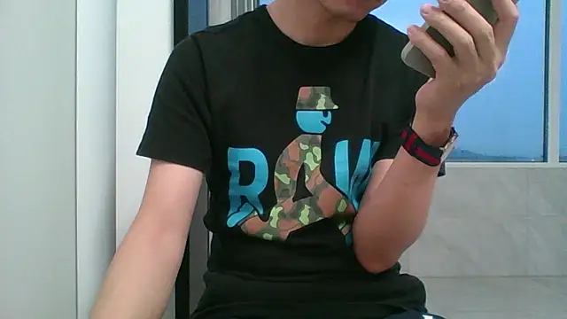 nole_china7 webcam