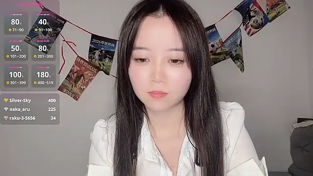 77-Vicky webcam