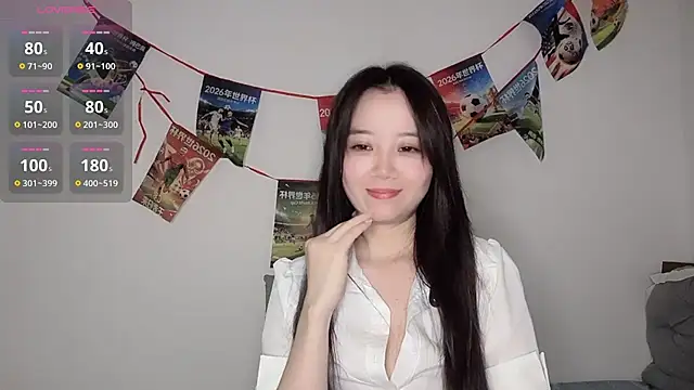 77-Vicky webcam
