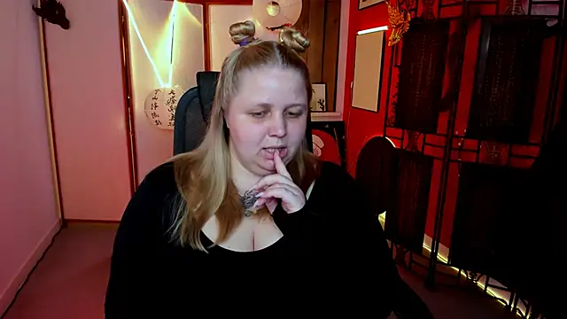 SladaDell webcam