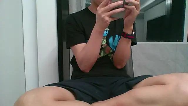 nole_china7 webcam