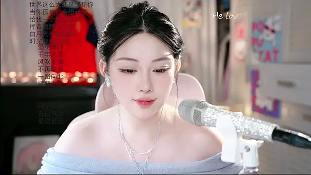 SInger-DouDou webcam