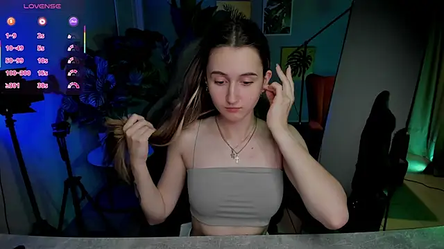 Ave_Costly webcam