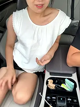 saosao-11 webcam