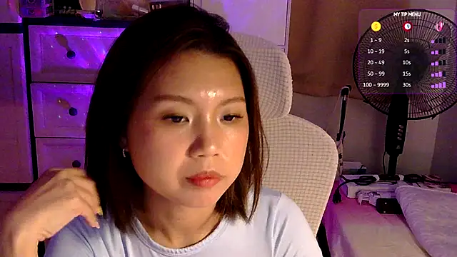 urgrl_portia webcam