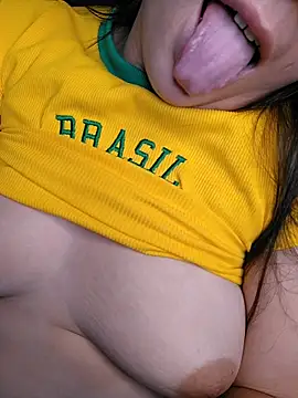 Rafaelayamazaki webcam