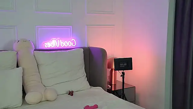 MeganStrane webcam
