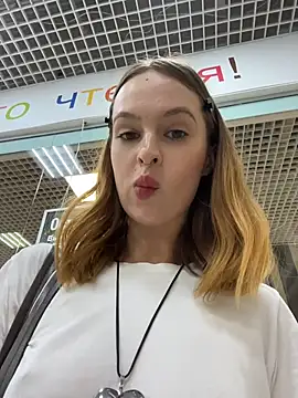 Outdorable webcam