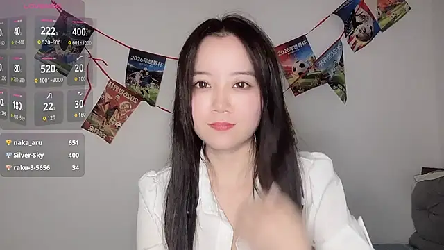 77-Vicky webcam