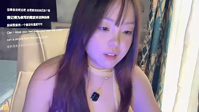 LongLongQueen webcam